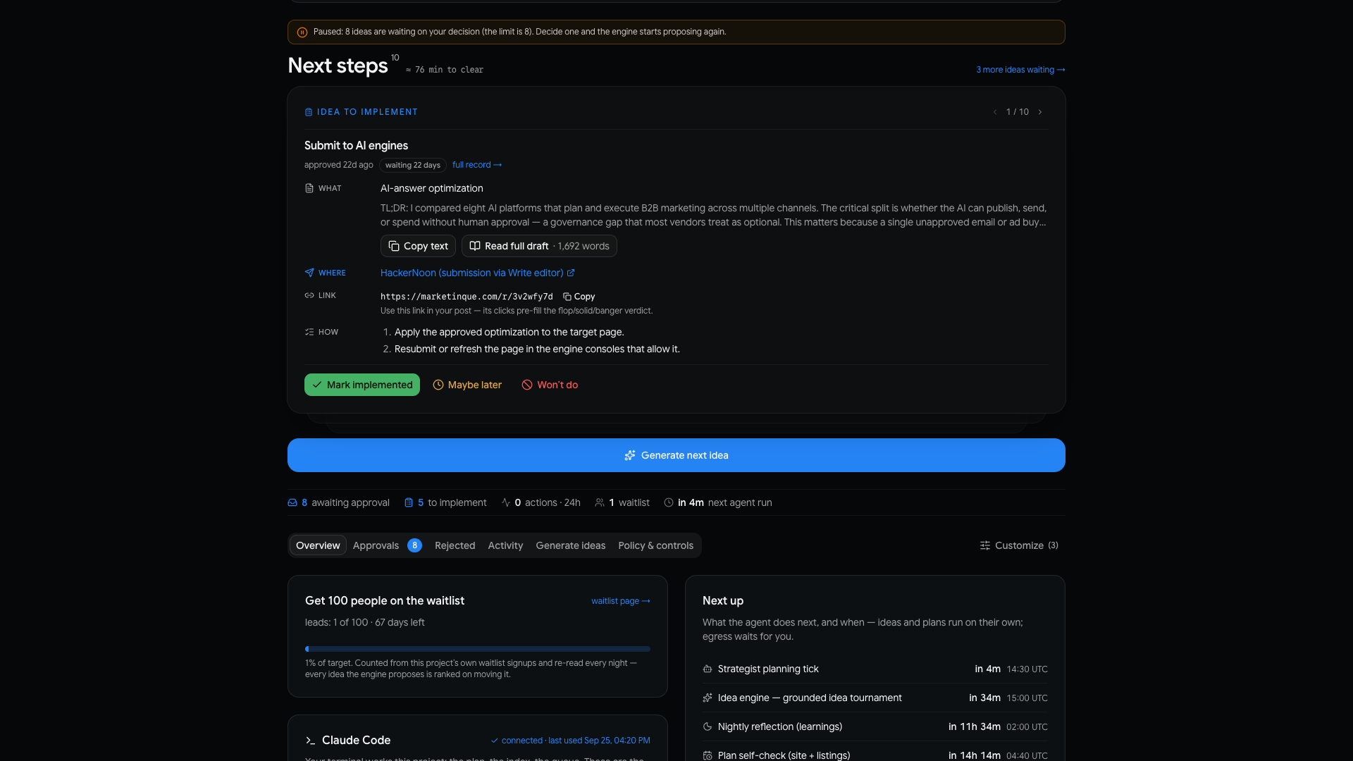 marketinque console: An approved idea, ready to ship